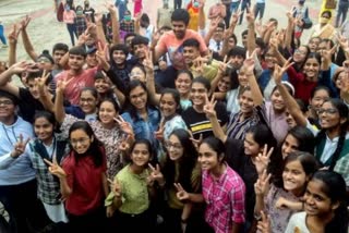 JEE Mains results 2023 : JEE મેઈન 2023 સત્ર 1નું પરિણામ જાહેર થવાની અપેક્ષા