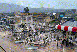 several hundreds of people lost their lives in Turkey Earthquake