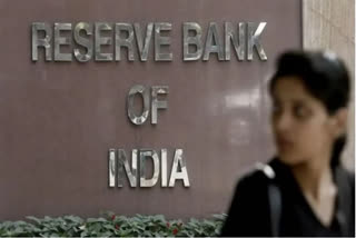 RBI's 3-day MPC meet starts today