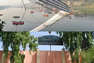 Morbi Suspension Bridge Case: મોરબી ઝુલતા પુલ કેસમાં પુરાવા નથી તેવો જવાન આપતા સીટએ રીપોર્ટ મૂક્લ્યો