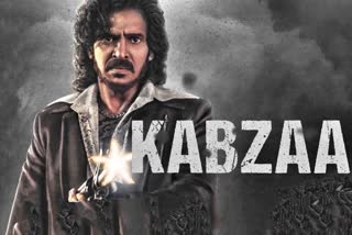 Most Awaited Pan India Movie Kabzaa