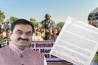 AICC Letter on Adani Issue