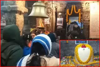 Shivratri Festival In Mandi