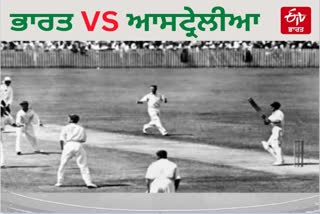 INDIA VS AUSTRALIA TEST CRICKET HISTORY