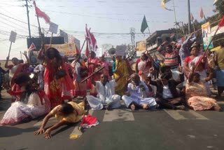 Matua Protest