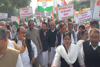 Congress protests in Sonipat