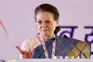 Sonia's attack on Modi government on Budget 2023 (file photo)