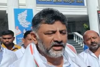 DK Shivakumar react on bjp and jds leaders statement