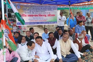 Congress protest in Lakhimpur