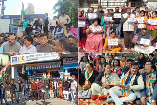 Congress Protest in Uttarakhand