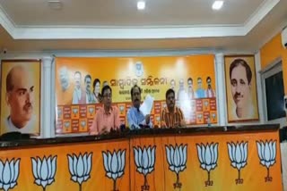 BJP Press Meet