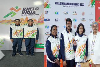 Khelo India Youth Games 2023 ETV BHARAT