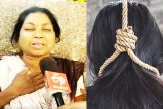 Chhattisgarh Girl Suicide