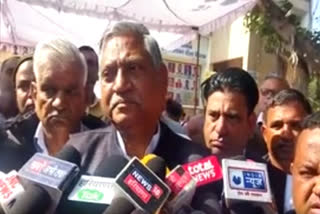 Bhiwani Latest News Haryana Congress President Udaybhan big statement