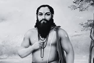 Ramdas Navami 2023