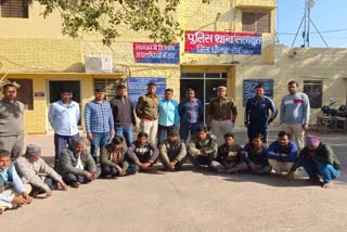 Police arrested 11 gravel mafia in Dholpur
