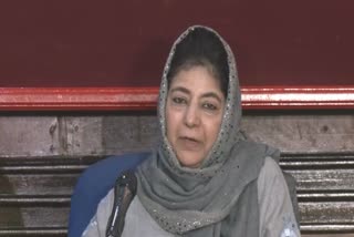 Mehbooba Mufti