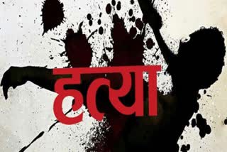 Murder in Rishikesh