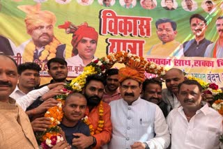 home minister dr narottam mishra reached datia