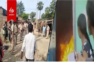 CHAPRA MOB LYNCHING