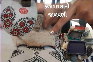 Bhavnagar Startups : બ્લોક પ્રિન્ટિંગ સ્ટાર્ટઅપમાં રોજગાર સર્જનની તક જોતી ભાવનગરની નવી પેઢી, લુપ્ત થતી કળાનું જ્ઞાન લીધું