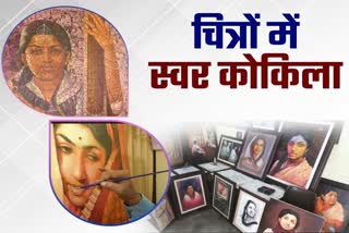 Lata Mangeshkar Death Anniversary