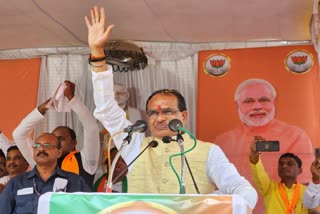 Shivraj Singh Chouhan reached Raipur