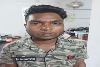 Criminal Arrested in Ranchi