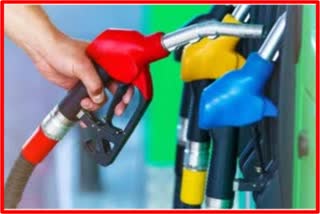 Today Petrol Diesel Rates