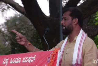 ہندوتوا لیڈر شرن پمپویل کی گرفتاری کا مطالبہ
