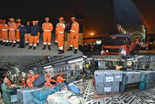 بھارت نے زلزلہ سے متعلق امدادی سامان کی پہلی کھیپ ترکیہ روانہ کی
