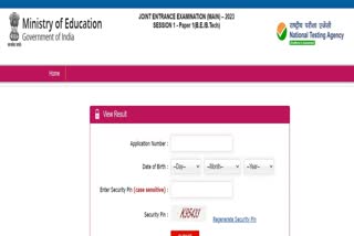jee-mains-2023-result-live-session-1-results-declared