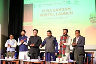 Portal of Yuva Sangam Program launched
