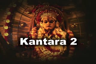 Rishabh Shetty announces Kantara prequel