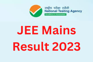 ਜਨਵਰੀ ਸੈਸ਼ਨ 2023 ਲਈ JEE ਮੁੱਖ ਨਤੀਜੇ ਜਾਰੀ