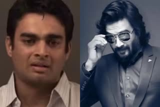 Madhavan audition video