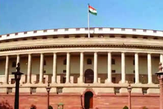PARLIAMENT BUDGET SESSION 2023 TODAY UPDATE