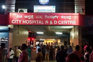 Mangaluru Hostel Food Poisoning