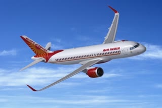 Air India Announcement