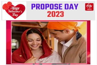 Propose Day 2023