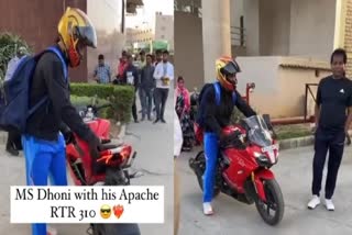 MS Dhoni on tvs apache bike