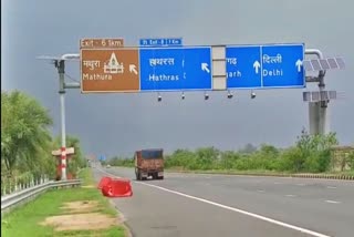 Yamuna Expressway