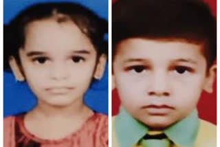 Mother Killed Childs ETV BHARAT