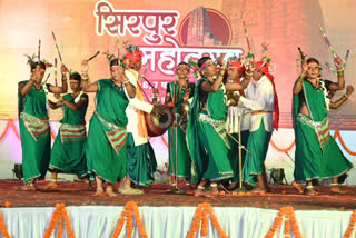 Sirpur Festival 2023