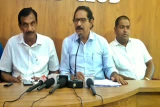 Press conference by Puttur Block Congress leaders