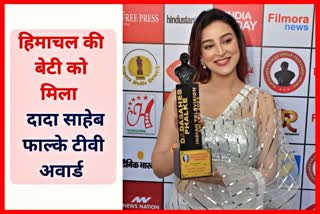 Chandni Sharma got Dadasaheb Phalke