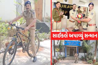 Cyclist Police: સુરતના આ પોલીસ કોન્સ્ટેબલ યુવાનો માટે બન્યા આદર્શ, DGPએ કર્યું સન્માન