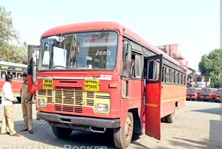 Lalpari Will Run in More Numbers on Occasion of Holi; Additional 250 Buses of ST Will Leave in Konkan For Holi Festival