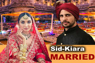 Sidharth Malhotra and Kiara Advani get married in Jaisalmer