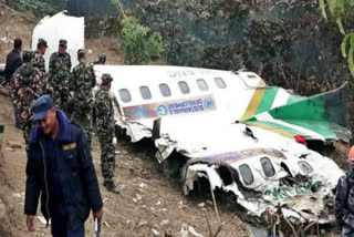 Yeti Airlines flight 691, after taking off from Kathmandu's Tribhuvan International Airport on January 15, crashed on the bank of the Seti River between the old airport and the new airport in the resort city of Pokhara.  During the analysis and investigation, the propellers of both engines were found to have gone feathering in the base leg in the course of landing.
